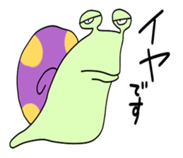 Polka dot snail sticker #9643323