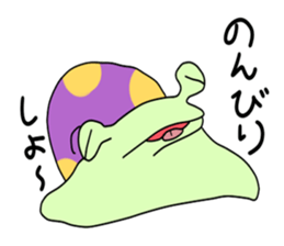 Polka dot snail sticker #9643324