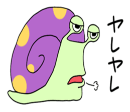 Polka dot snail sticker #9643325