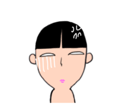 japanese doll(kokeshi). name is natuko. sticker #9643409