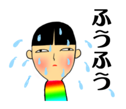 japanese doll(kokeshi). name is natuko. sticker #9643426