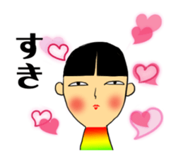 japanese doll(kokeshi). name is natuko. sticker #9643428