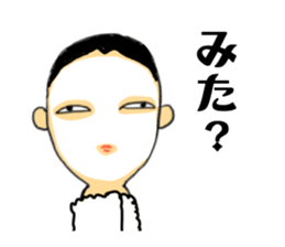 japanese doll(kokeshi). name is natuko. sticker #9643430