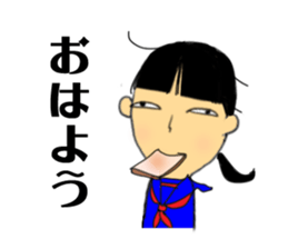 japanese doll(kokeshi). name is natuko. sticker #9643433