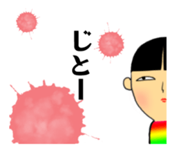 japanese doll(kokeshi). name is natuko. sticker #9643437