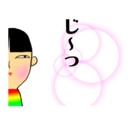 japanese doll(kokeshi). name is natuko. sticker #9643438