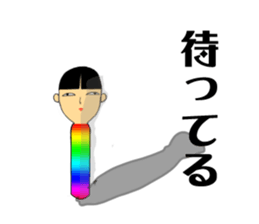 japanese doll(kokeshi). name is natuko. sticker #9643442