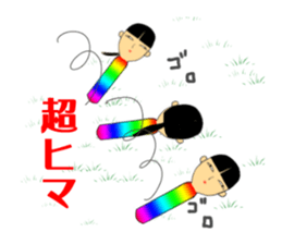 japanese doll(kokeshi). name is natuko. sticker #9643443