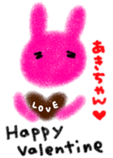 "AKI-chan" only name stamp sticker #9643485