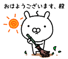 It's in the castle sticker #9643488