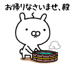 It's in the castle sticker #9643490