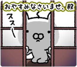 It's in the castle sticker #9643493