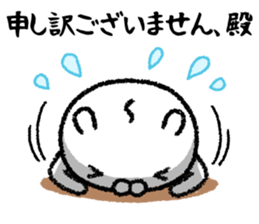 It's in the castle sticker #9643500