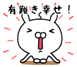 It's in the castle sticker #9643510