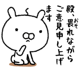 It's in the castle sticker #9643512