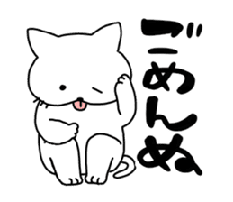 Cat that issued the tongue(family) sticker #9643528
