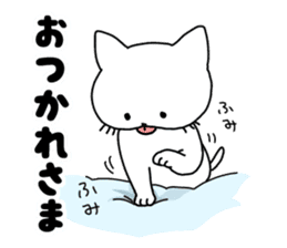 Cat that issued the tongue(family) sticker #9643537