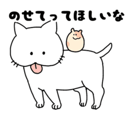 Cat that issued the tongue(family) sticker #9643543