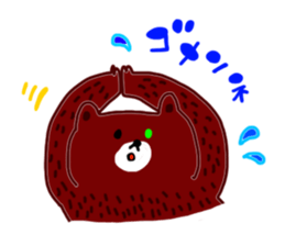 Apois sticker2!! sticker #9643655