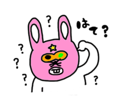 Apois sticker2!! sticker #9643660