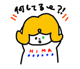 Apois sticker2!! sticker #9643668