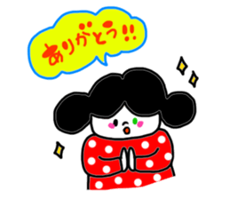 Apois sticker2!! sticker #9643677