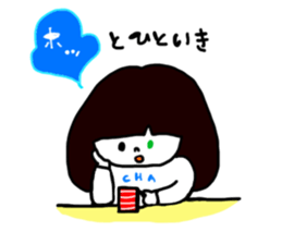 Apois sticker2!! sticker #9643684