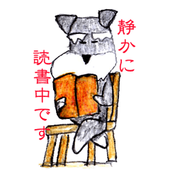 M.Schnauzer's Sticker