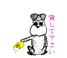 M.Schnauzer's Sticker sticker #9643808