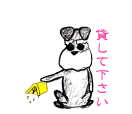 M.Schnauzer's Sticker sticker #9643808