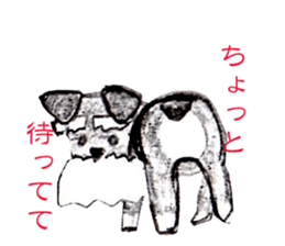 M.Schnauzer's Sticker sticker #9643809