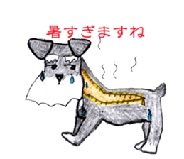 M.Schnauzer's Sticker sticker #9643811