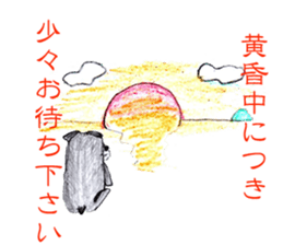 M.Schnauzer's Sticker sticker #9643816