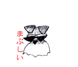 M.Schnauzer's Sticker sticker #9643820