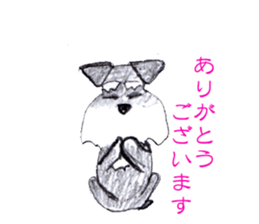 M.Schnauzer's Sticker sticker #9643821