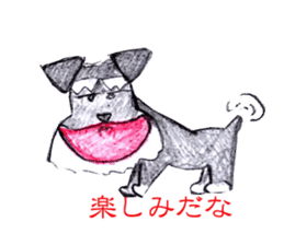 M.Schnauzer's Sticker sticker #9643825