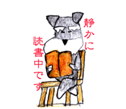 M.Schnauzer's Sticker sticker #9643827