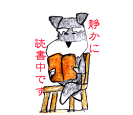 M.Schnauzer's Sticker sticker #9643827