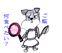 M.Schnauzer's Sticker sticker #9643828