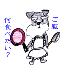 M.Schnauzer's Sticker sticker #9643828