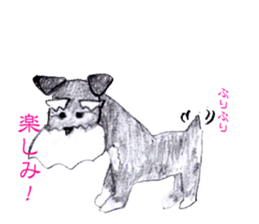 M.Schnauzer's Sticker sticker #9643830