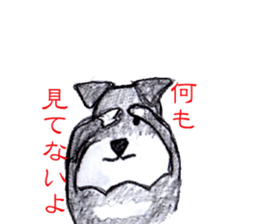 M.Schnauzer's Sticker sticker #9643831