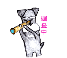 M.Schnauzer's Sticker sticker #9643832