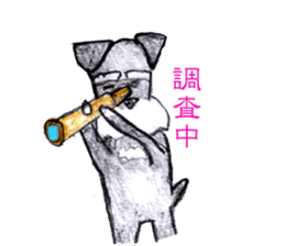 M.Schnauzer's Sticker sticker #9643832