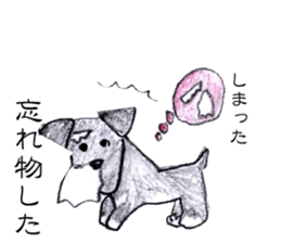 M.Schnauzer's Sticker sticker #9643833