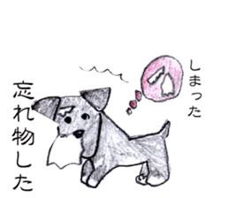 M.Schnauzer's Sticker sticker #9643833