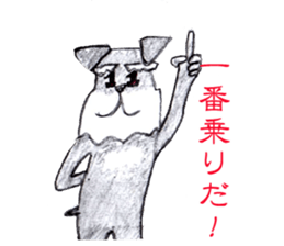 M.Schnauzer's Sticker sticker #9643834