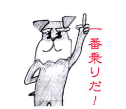 M.Schnauzer's Sticker sticker #9643834