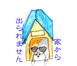 M.Schnauzer's Sticker sticker #9643835