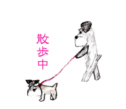 M.Schnauzer's Sticker sticker #9643836